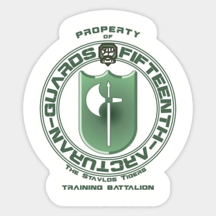 Fifteenth Arcturan Guards training battalion Sticker